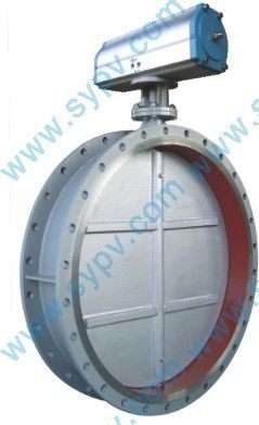 Ventilator butterfly valve